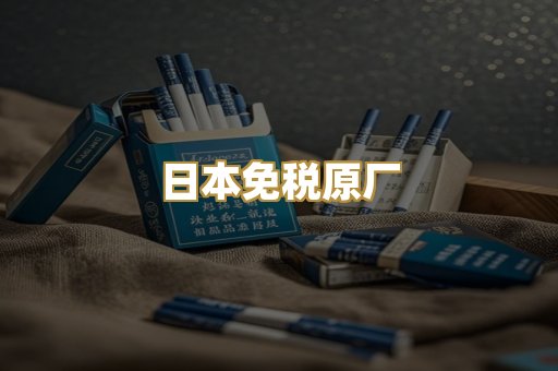 越南代工爆珠